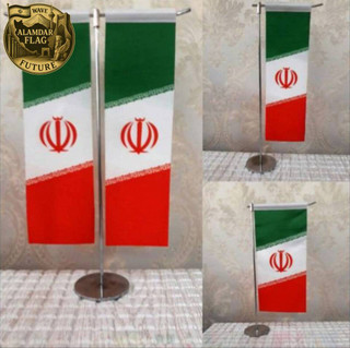 پرچم رومیزی T